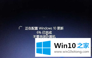 Win8系统如何升级到Win10系统|Win8系统免费升级Win10系统的方法