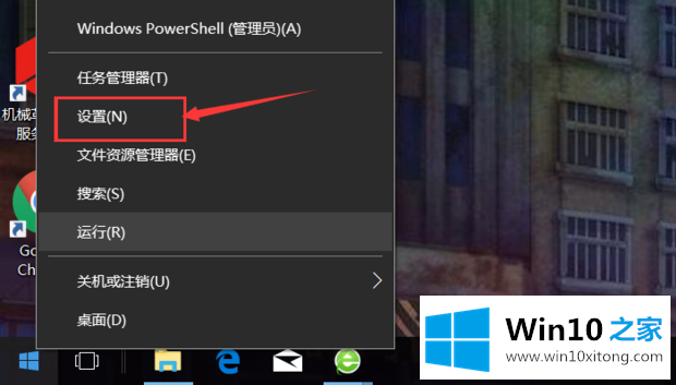 Win10 1903安装后显示未激活怎么解决 win101903密钥分享