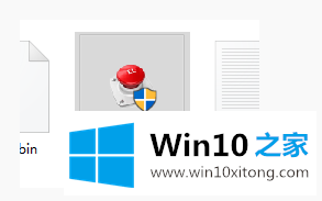 Win10 1903安装后显示未激活怎么解决 win101903密钥分享