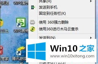 Win10系统免费激活破解方法教程（附带激活密钥）