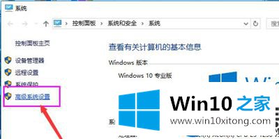 优化Win10系统卡顿问题的两种方法|Win10系统减少卡顿的技巧