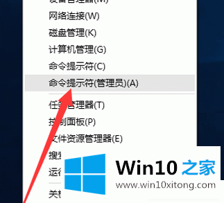 2019最新win10企业版密钥 win10企业版永久激活方法