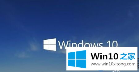Win10系统下关闭Windows10许可证即将过期提示的方法