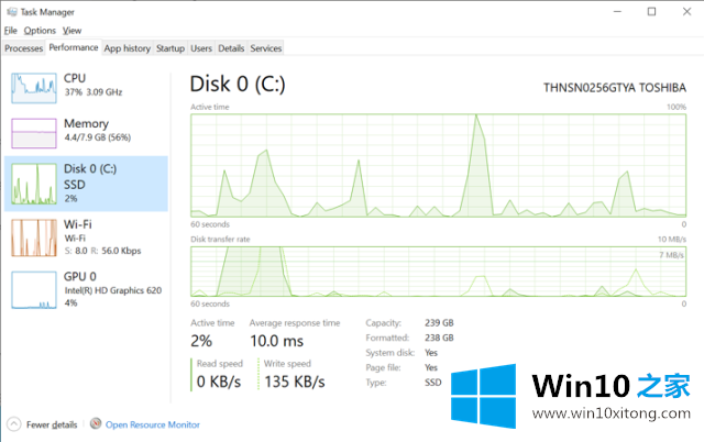   Win10人性化的这项新功能更加值得期待！