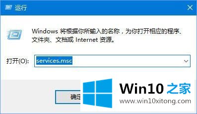 Win10正式版激活怎么办 显示“0xc004F012”如何解决？