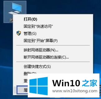 Win10系统无法正常使用Internet时间服务器同步的修复方法