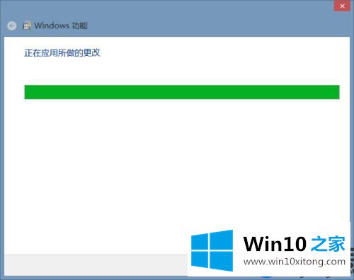 Win10系统的internet信息服务(IIS)管理器不见/找不到该怎么好？