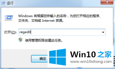 Win10无法进入安全模式怎么办|Win10进不去安全模式的解决办法