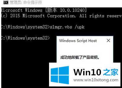 2019 5月更新win10 1903神Key（免费激活）