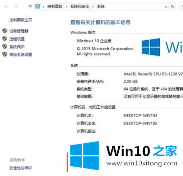 2019 5月更新win10 1903神Key（免费激活）