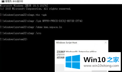 2019 5月更新win10 1903神Key（免费激活）