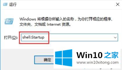 win10系统下tmp临时文件删除不了如何解决