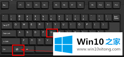 怎么开启Win10自带录屏功能|Win10自带录屏功能的使用方法