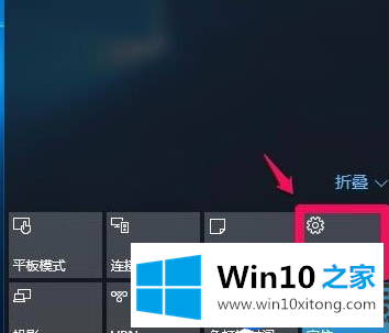 Win10系统更新KB3122947提示错误代码0x80070643的处理方法