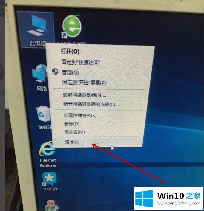 Win10系统的控制面板在哪|在Win10系统查找控制面板的步骤