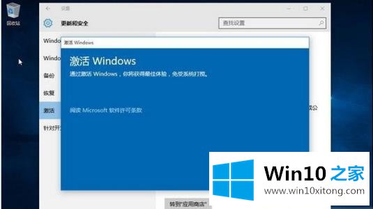 win10专业版官网推荐密钥 各版本win10神key