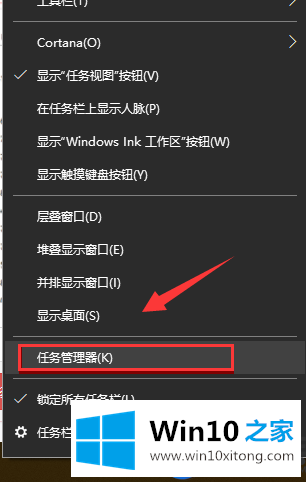 Win10开始菜单没有反应怎么办|Win10开始菜单没有反应的处理办法