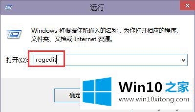 win10在资源管理器主页中添加库文件方法