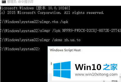 2019最新 win10 1903激活码key（微软公布）