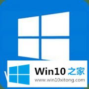 分享最新win10专业版激活密钥 win10神