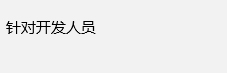 在Win10系统上运行应用出现不兼容问题的解决方法