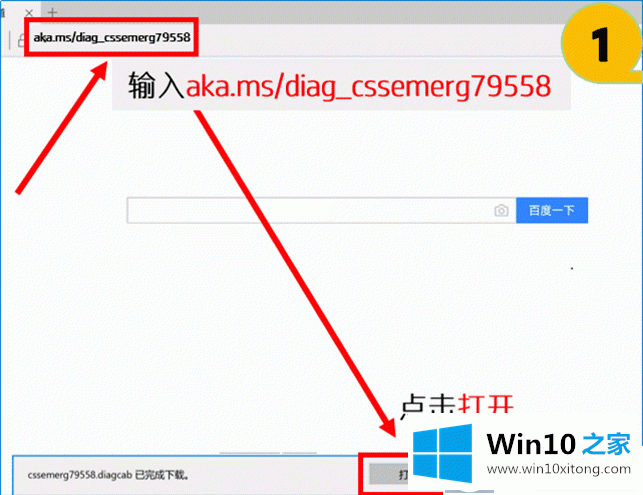 重装Win10系统后无法激活的常见问题及解决办法