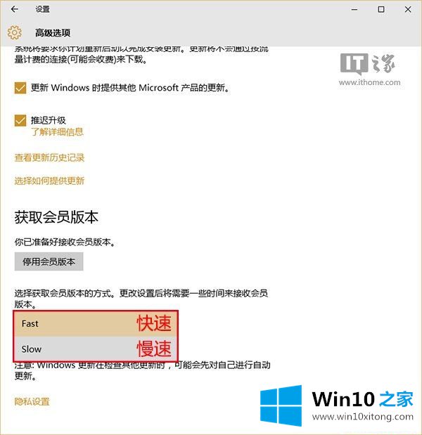 正版win10免费用攻略 win10正版下载地址