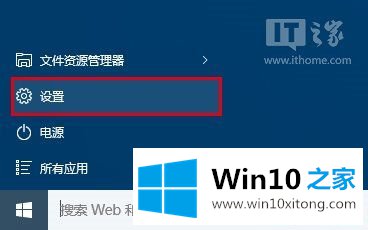 正版win10免费用攻略 win10正版下载地址