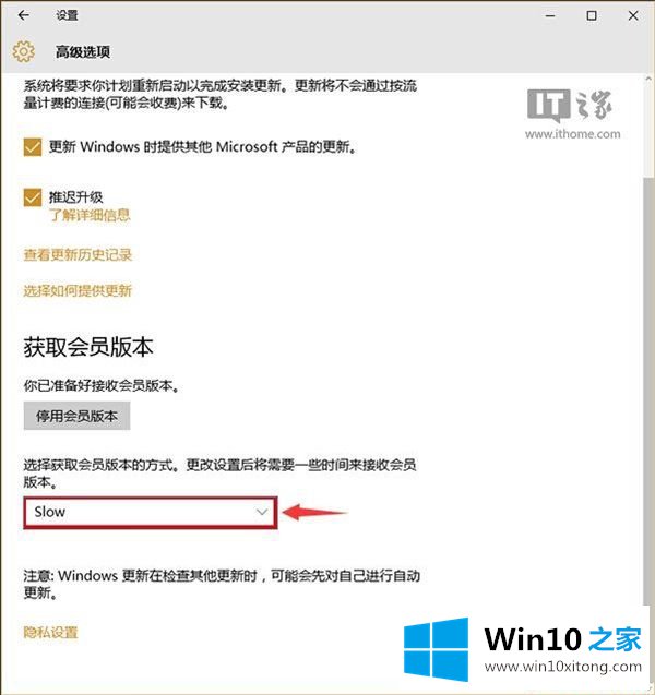 正版win10免费用攻略 win10正版下载地址