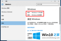 win10密钥大放送：win10激活码 win