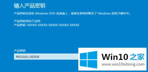 win10密钥大放送：win10激活码 win10激活工具 win10 key免费送