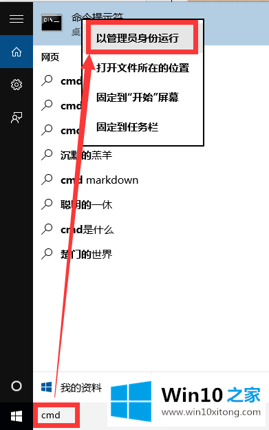 win10密钥大放送：win10激活码 win10激活工具 win10 key免费送