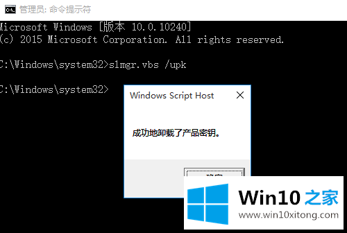 win10密钥大放送：win10激活码 win10激活工具 win10 key免费送