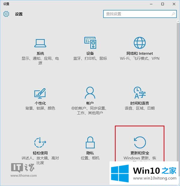 正版win10免费用攻略 win10正版下载地址