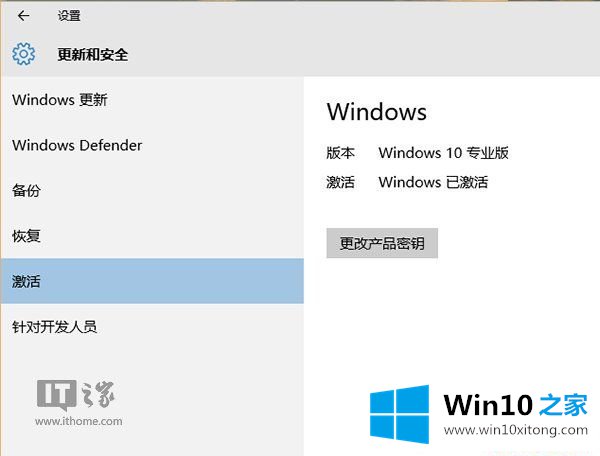 正版win10免费用攻略 win10正版下载地址