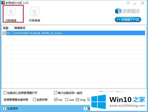 正版win10免费用攻略 win10正版下载地址