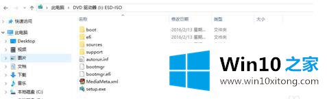 将Win10系统安装的新版.NET Framework退回旧版的操作步骤