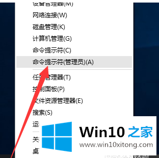 原版win10激活：win10专业版密钥和激活教程