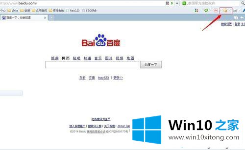 win10系统360浏览器截图工具怎么用？教你用360浏览器截图的方法