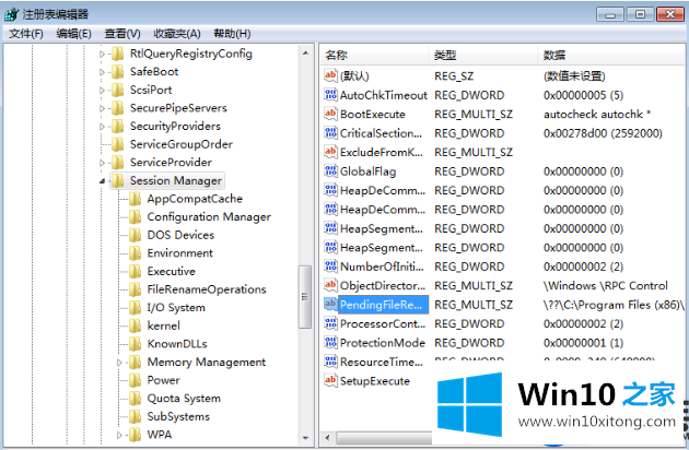 Win10系统安装Sql Server 2000可能会碰到的问题【解决方法】