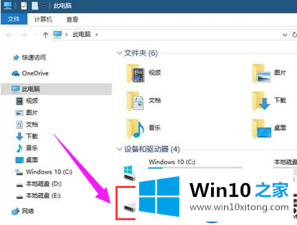 Win10系统硬盘分区怎么隐藏|隐藏Win10系统硬盘分区的方法