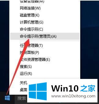 正版win10激活码能用几次 官方win10密钥分享