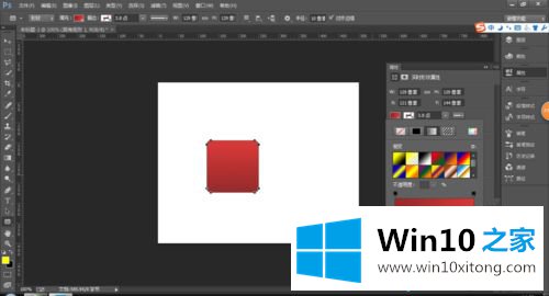 win10用Photoshop制作闹钟时间图标的方法