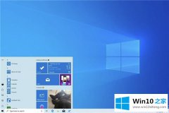 win10 1903（19H1）更新10大最值