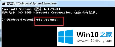 安装win10系统后无法识别sd卡如何解决
