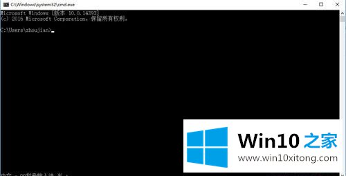 win10激活码key win10 64位专业版密钥 