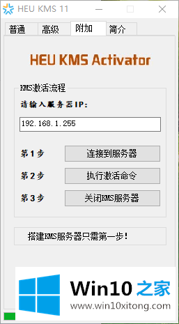  2019年5月微软官网发布win10密钥_WIN10 专业版Key