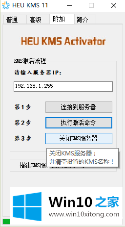  2019年5月微软官网发布win10密钥_WIN10 专业版Key