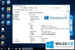 win10数字激活激活工具激活后重装系统还有用