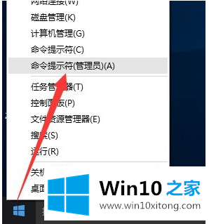  win10企业版激活密钥   (2019最新免费版）